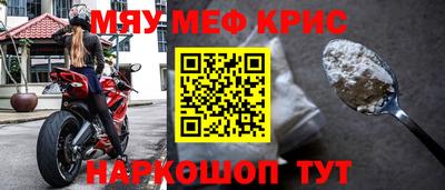 ГАЛЛЮЦИНОГЕННЫЕ ГРИБЫ Усть-Джегута