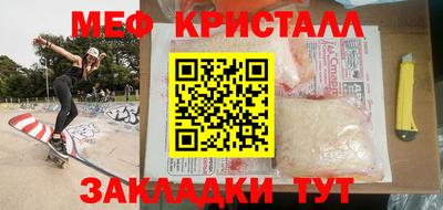 скорость Тулун