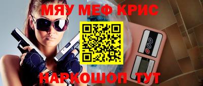 дурь Уссурийск