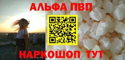 скорость Тулун