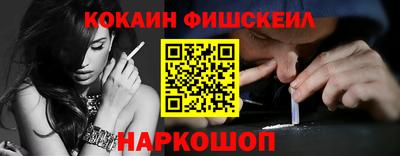 ГАЛЛЮЦИНОГЕННЫЕ ГРИБЫ Усть-Джегута