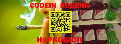 метадон Усть-Илимск