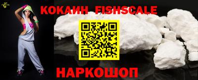 мефедрон Туймазы