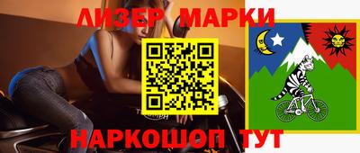 скорость Тулун