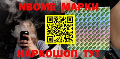 дурь Уссурийск