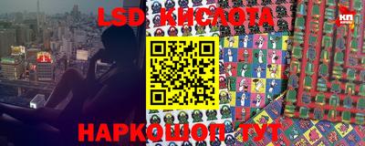 мефедрон Туймазы