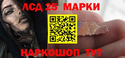 мефедрон Туймазы