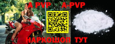дурь Уссурийск