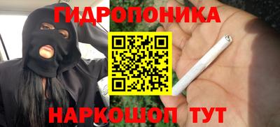 метадон Усть-Илимск