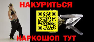 mdma Тула