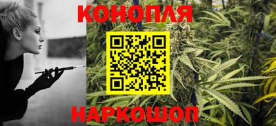 скорость Тулун