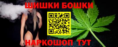 mdma Тула