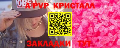 ГАЛЛЮЦИНОГЕННЫЕ ГРИБЫ Усть-Джегута