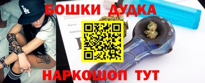 ГАЛЛЮЦИНОГЕННЫЕ ГРИБЫ Усть-Джегута