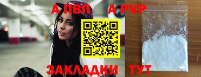 mdma Тула