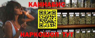метадон Усть-Илимск