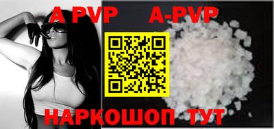 мефедрон Туймазы