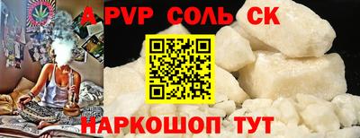мефедрон Туймазы