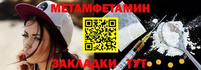 скорость Тулун