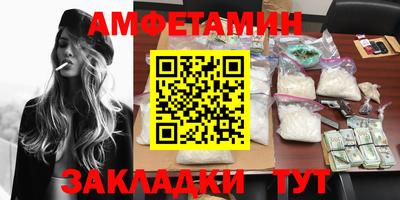 дурь Уссурийск