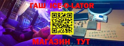 скорость Тулун