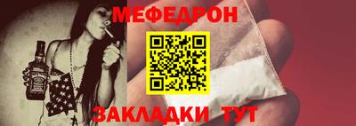 дурь Уссурийск