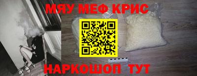 скорость Тулун