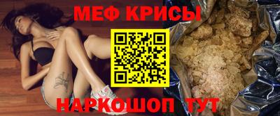 скорость Тулун