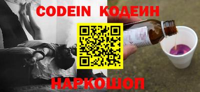 мефедрон Туймазы