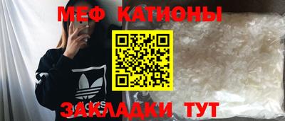 mdma Тула
